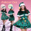 Kerstboomkostuumaccessoire inclusief kerstmuts,-Groene L 4