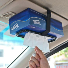 Auto Accessories Car Sun Visor Tissue Box Holder Paper Towel Napkin Box Cover Seat Back Bracket Portable Car Mount Organizer (black)