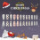 Elegant Long Square Christmas False Nails with Glittering and 7