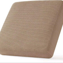 (Coffee, 1 Seater) Sofa Seat Cover Covers Seater Couch Slipcover Cushion Elastic Settee Protector