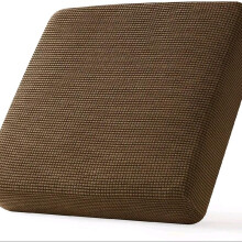 (Brown, 3 Seater) Sofa Seat Cover Covers Seater Couch Slipcover Cushion Elastic Settee Protector