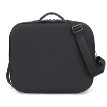 Portable RC Drone Bag for DJI MAVIC AIR 2