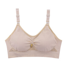 Women Soft Nursing Bralette Anti Sagging (skin color L)