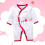 Baby Langarm-Bodysuit mit Bärenprint (52cm) 3