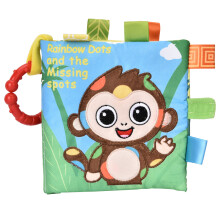 Baby Soft Cloth Story Book Rattles Toy Early Learning (Monkey)