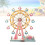 3D houten Ferriswiel puzzel educatief 5
