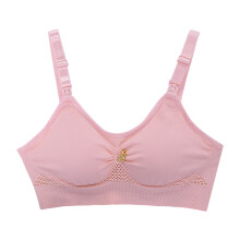 Women Soft Nursing Bralette Anti Sagging (Pink XL)