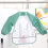 Waterproof Baby Bib Green Rabbit 2