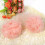 Pink Hanging Flower Ball Mosquito Net 4