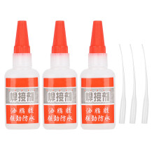 3pcs 50ml DIY Jewelry Waterproof Glue Repair
