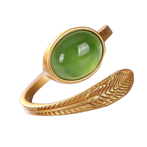 (Feather Adjustable Ring) Feather Ring Gold Plated Green Stone Adjustable Spiral Knuckle Ring