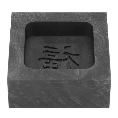 (A) Graphite Casting Mold Gold Silver Ingot Mold Chinese Character B
