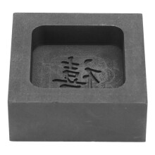 (D) Graphite Casting Mold Gold Silver Ingot Mold Chinese Character B