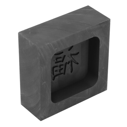 (A) Graphite Casting Mold Gold Silver Ingot Mold Chinese Character B 2