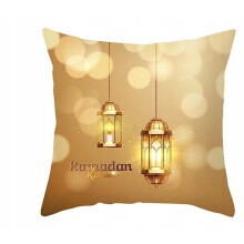 Juego de Fundas de Almohada Ramadán Decoración 45x45 cm 2 Piezas