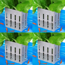 Borlech Aquarium Pflanzenhalter Set 4 Stück Grau