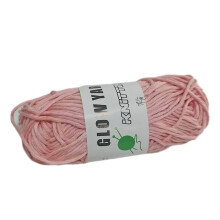 2mm Glowing Cotton Yarn for Handmade Hat-G009 light pink