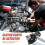 Actionneur de commande d'embrayage pour VERSO 31363-12040 7