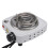 220V 500W Καυστήρας Ηλεκτρική Κουζίνα Εστίαση Σπιτιού Κουζίνα Καφετιέρα H 7