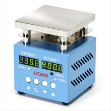 956S Heiztisch 300W Dual-Display-Platte LED-Lampe Schweißperlen-Einstellung