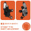 8E9955711 Bagrudeviskermotor til A3 A4 Q5 S4 Seat 2006-20 6