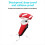 Silicone Protective Cover for Neo 3 VR Controller Anti-Slip Full Wrap 7