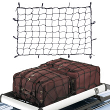 Nieuw Bungee Cargo Net, Farhen 47" x 36" Universele Heavy Duty Carrier Co