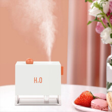 Neuer Desktop-Aromatherapie-Luftbefeuchter mit USB-Anschluss, feuchtigkeitsspendend, Nano-Qualität, geräuschlos