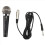 MIC Handheld Dynamic Wired Microphone Clear Voice for Karaoke Vocal M 1