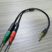 Stück 3,5-mm-Audio-Y-Splitter, 1 Stecker auf 2 Buchsen (M/F) für Stereo-Kopfhörer