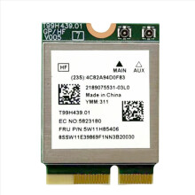 MT7927 WiFi7 -kortti 2.4G/5G/6G kolmikaistainen 8774M langaton WiFi Bluetooth 5.