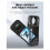 Potrivit pentru X4 Panoramic Camera Host Silicon Housse Lens Housse 10