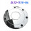 4 stk. hjulkapsel 2L3Z-1130- 2L3Z1130BA til 2000-2003 Du 7