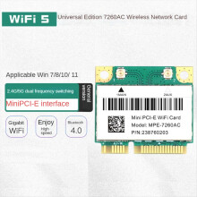 1200 Mbps -7260AC Mini PCI-E WiFi-kortti, kaksikaistainen, 2.4G/5Ghz, 802.11AC BT