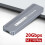 M.2 NVMe SSD-kabinett Hårddisklåda 20 Gbps Case Type-C USB3.2 GEN2x2 6
