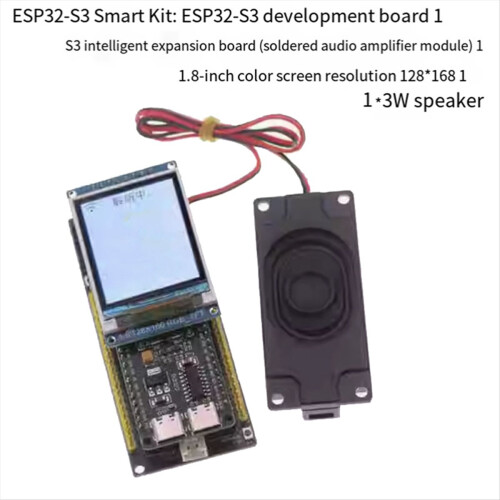Ρομπότ φωνητικής συνομιλίας AI ESP32-S3 Πλακέτα ανάπτυξης + έγχρωμη οθόνη 1,8 ιντσών Ki 2