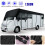Bâche de protection imperméable pour toit de caravane/camping-car, 210D 3