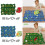 Spoorbaan DIY-montagepuzzel-9-delige set Engineering-serie 5