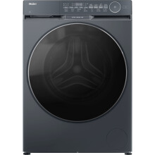 Haier X Series 9 HW120-B14387GUUK 12kg Washing Machine with 1400 rpm - Graphite - A Rated