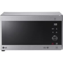 LG NeoChef MH6565CPS 25 Litre 27cm High, Freestanding Small Microwave With Grill - Stainless Steel