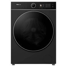 Hisense 5i KitchenFit Series WD5I1245BBR 12Kg / 8Kg Washer Dryer with 1400 rpm - Black, A Rated [Wash Only]