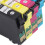 4-Farben-Drucker-Tintenpatrone, stabiler Chip, 14