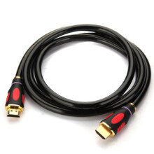 1,5m HDMI V1.4 High Speed Ethercom-kabel 2160P til HDTV