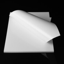 20 Blatt A4 8,3 x 11,7 Zoll Hochglanz-Fotodruckpapier Etikettenfoto für Laser-Tintenstrahldrucker