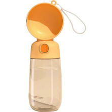 Pet Companion Cup Tragbarer Wasserbecher Haustier-Wasser- und Futterbecher (Gelb)
