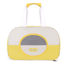Borsa per cani, borsa per gatti, borsa per animali domestici, borsa a tracolla traspirante portatile per esterni (gialla)