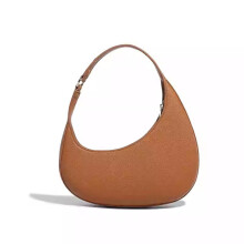 Modische unregelmäßige Halbmondtasche, vielseitige Handtasche, Umhängetasche (braun)