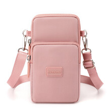 Neue kleine Umhängetasche, Handytasche, vertikale Mini-Münztasche (Pink)
