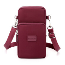 Neue kleine Umhängetasche, Handytasche, vertikale Mini-Münztasche (Weinrot)