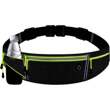 Professionelle Marathon-Lauf-Gürteltasche, Handytasche für Wasserflaschen (schwarz)